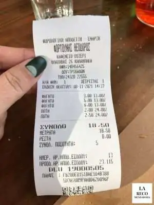 Precio comer en Grecia 003
