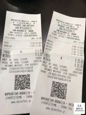 Precio comer en Grecia 007